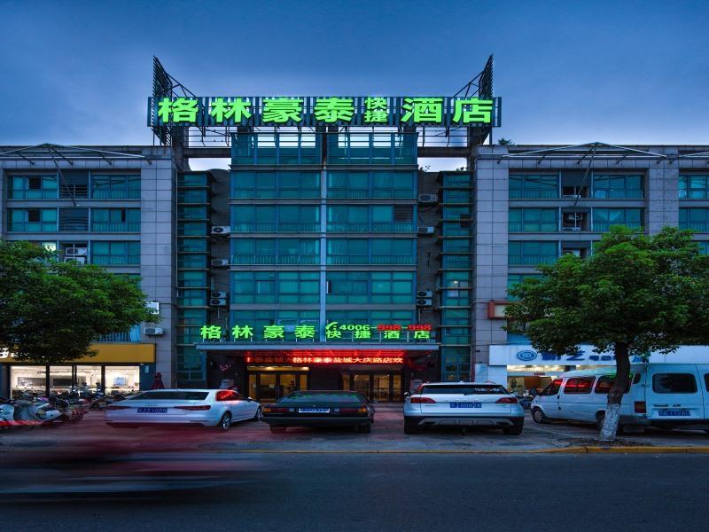 Greentree Inn Jiangsu Yancheng Yandu Bus Station Middle Daqing Road Express Hotel Eksteriør billede