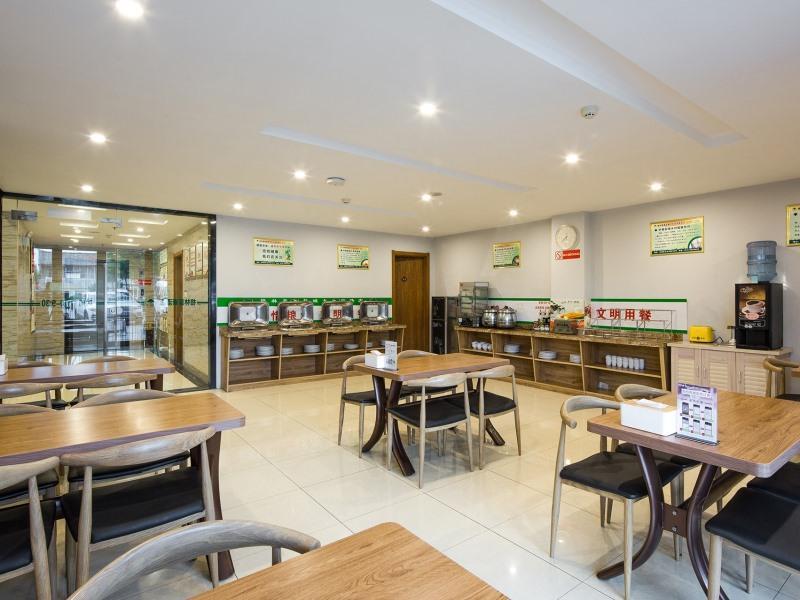 Greentree Inn Jiangsu Yancheng Yandu Bus Station Middle Daqing Road Express Hotel Eksteriør billede