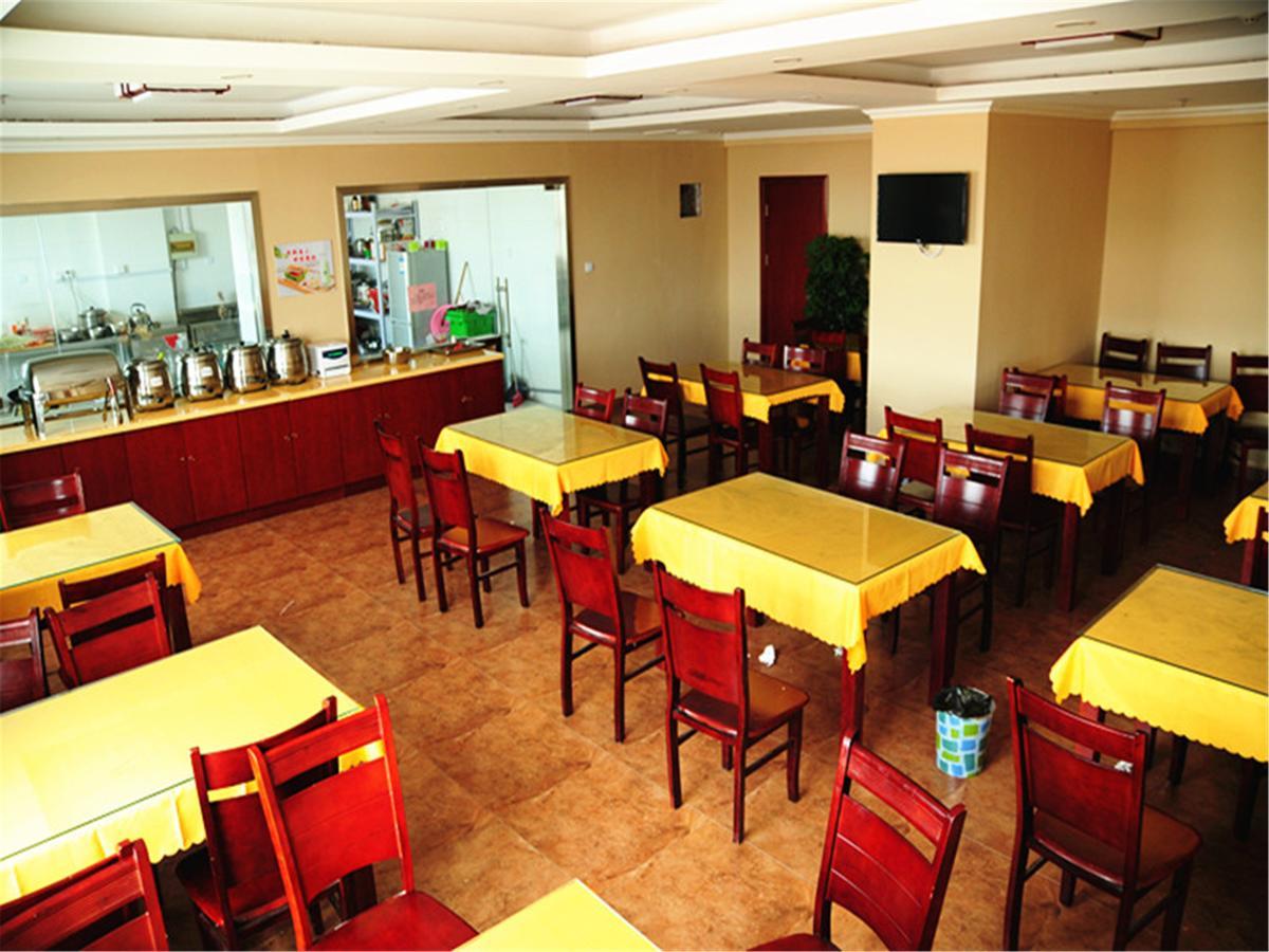 Greentree Inn Jiangsu Yancheng Yandu Bus Station Middle Daqing Road Express Hotel Eksteriør billede