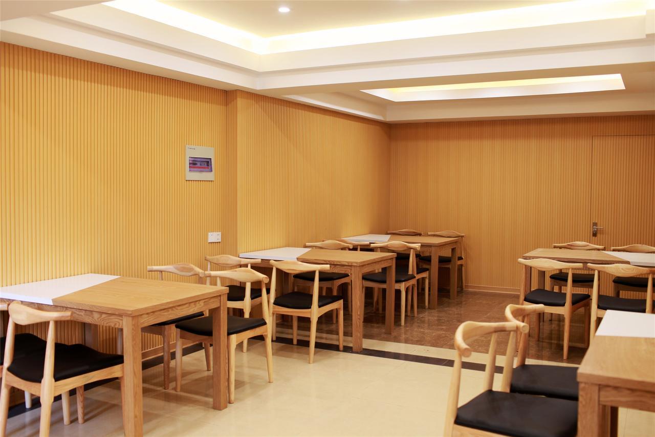 Greentree Inn Jiangsu Yancheng Yandu Bus Station Middle Daqing Road Express Hotel Eksteriør billede
