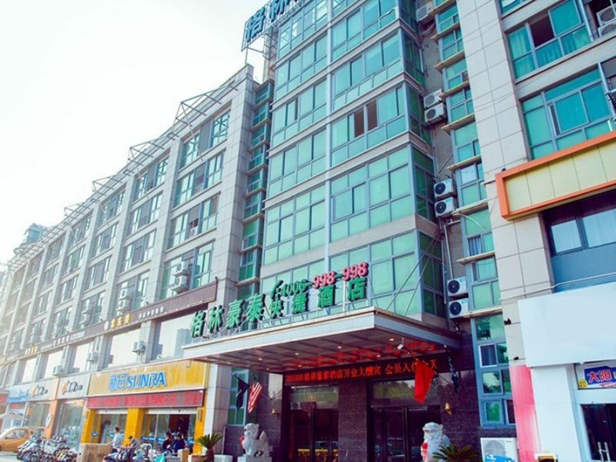 Greentree Inn Jiangsu Yancheng Yandu Bus Station Middle Daqing Road Express Hotel Eksteriør billede